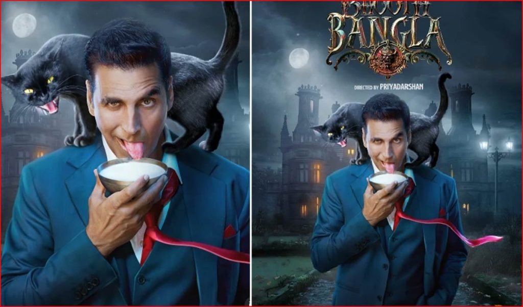 Bhooth Bangla (2025) – Movie | Reviews, Cast & Release date, trailer, plot, songs, actors