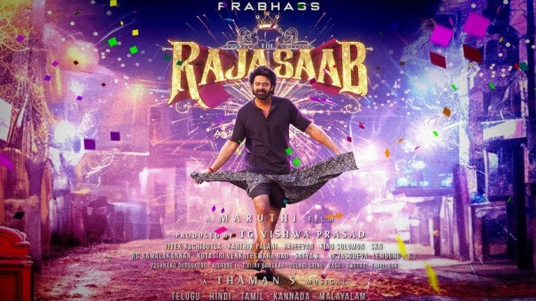 The Raja Saab (2025) – Movie Reviews, Cast, Release date, trailer, plot, songs, actors